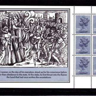 Prestige Pane UEP17 Christian Heritage DX5